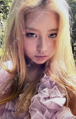 Delulu Pack KAKAO TALK HAUM photocard image