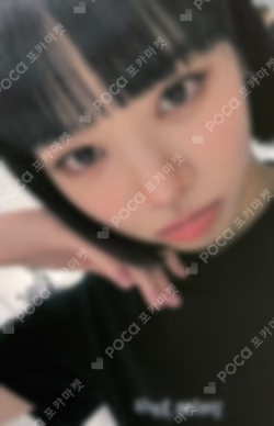 FEARLESS SOUNDWAVE LUCKY DRAW KIM CHAEWON photocard image