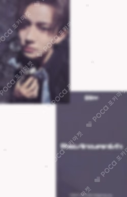 THE SIN : VANISH POP-UP STORE REWARD