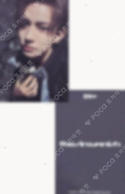 THE SIN : VANISH POP-UP STORE REWARD HEESEUNG photocard image