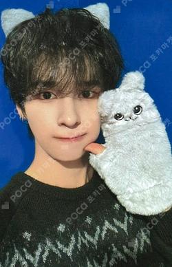 Dare to Crave : Epilogue SOUND WAVE SERIM photocard image