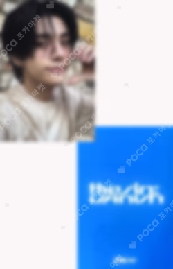 THE SIN : VANISH FAN SHOWCASE