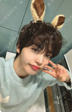 Dare to Crave : Epilogue SOUND WAVE HYEONGJUN photocard image