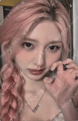 IVE SECRET APPLEMUSIC LUCKY DRAW GAEUL photocard image