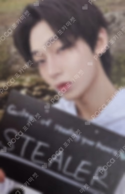 THE SIN : VANISH Voice Keyring Ver. SUNOO photocard image