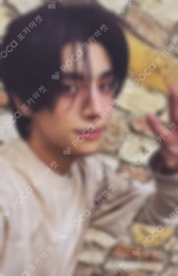 THE SIN : VANISH CU JAKE photocard image