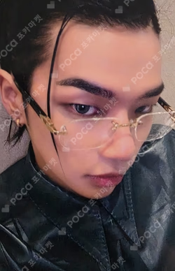 ALLDAY PROJECT SOUND WAVE LUCKY DRAW