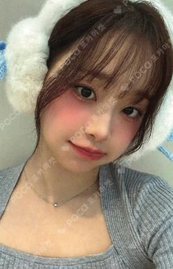 XO, My Cyberlove MINIRECORD Chuu photocard image