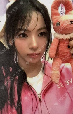 &Our Vibe POP-UP STORE COLLECT BOOK