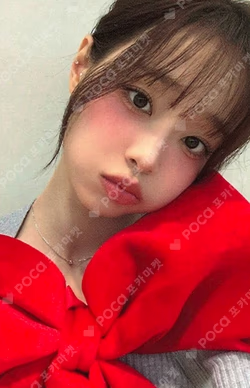 XO, My Cyberlove MINIRECORD Chuu photocard image