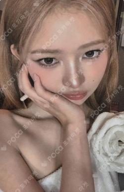 IVE REI photocard image