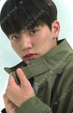 EI8ER LIMITED meets: [OMEGA X] RANDOM TRADING CARD HYUK photocard image