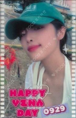 HAPPY YENA DAY POP-UP CAFE EVENT