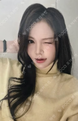 FOCUS SOUND WAVE Carmen photocard image