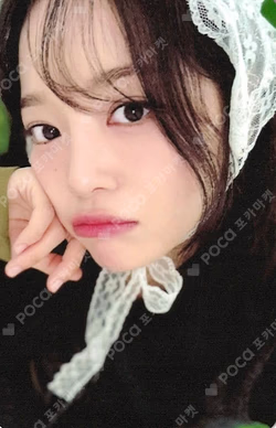 2026 KIM SEJEONG FAN CONCERT [Tenth Letter] Beads Strap Keyring