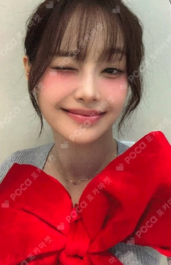 XO, My Cyberlove MINIRECORD