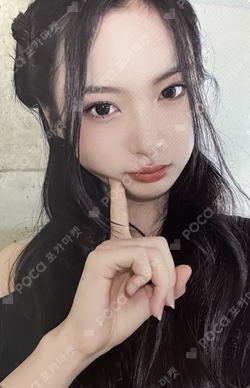 DANCING ALONE IDOUSTAGE KYA photocard image