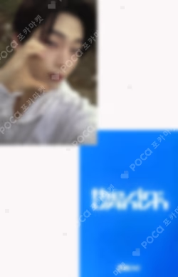 THE SIN : VANISH FAN SHOWCASE SUNOO photocard image