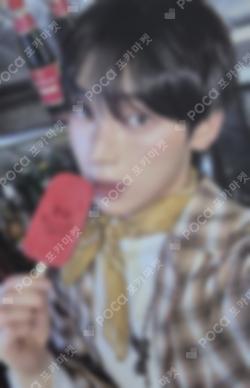 THE SIN : VANISH APPLEMUSIC LUCKY DRAW SUNOO photocard image