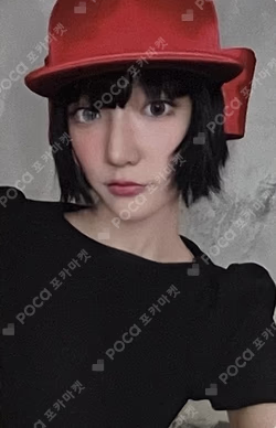 Delulu Pack STARSHIPSQUARE JIYU photocard image