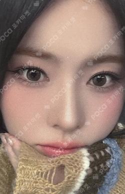 &Our Vibe FAN PARTY EVENT WINNER