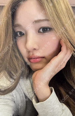 FOCUS SOUND WAVE YUHA photocard image