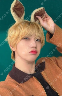 Dare to Crave : Epilogue SOUND WAVE