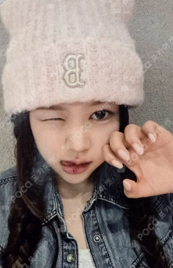 FOCUS SOUND WAVE YE-ON photocard image