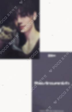 THE SIN : VANISH POP-UP STORE REWARD SUNGHOON photocard image