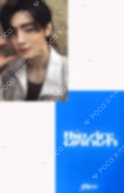 THE SIN : VANISH FAN SHOWCASE SUNGHOON photocard image