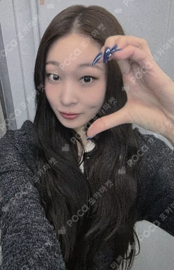 BIRTHDAY MERCH EVENT TBL SHOP