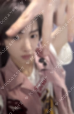 COLOR OUTSIDE THE LINES WILLMUSIC LUCKY DRAW JUHOON photocard image