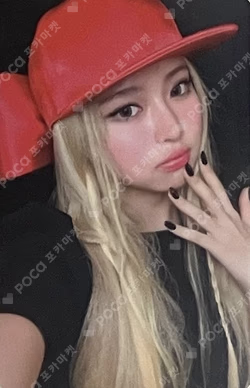 Delulu Pack STARSHIPSQUARE HAUM photocard image