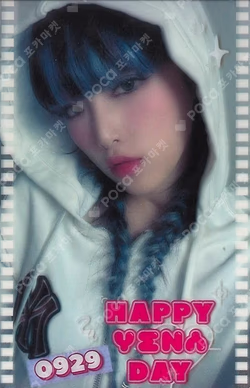 HAPPY YENA DAY POP-UP CAFE EVENT YENA photocard image