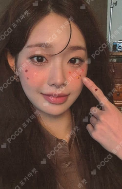 2026 SEASON'S GREETINGS [CHUUTORIAL] Chuu photocard image