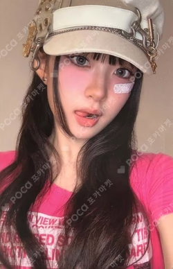 2026 SEASON'S GREETINGS [KiiiKiii POP INTO COMIC]