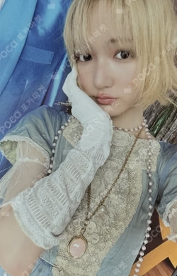 Delulu Pack Bubble. Version JIYU photocard image