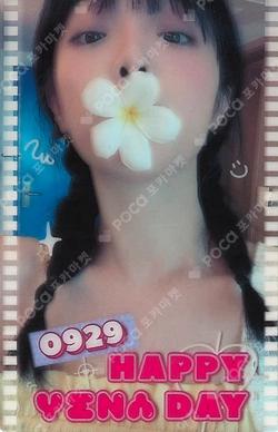 HAPPY YENA DAY POP-UP CAFE EVENT