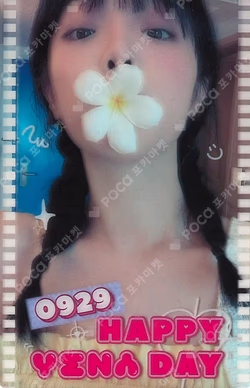 HAPPY YENA DAY POP-UP CAFE EVENT YENA photocard image