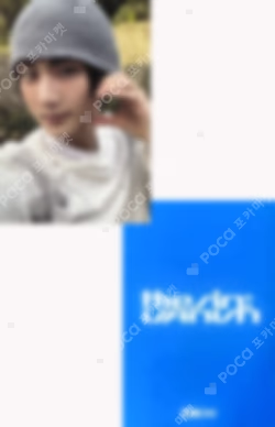 THE SIN : VANISH FAN SHOWCASE JUNGWON photocard image