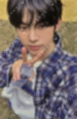 2025 TWS TOUR '24/7:WITH:US' IN MACAU 42:ZONE DOHOON photocard image