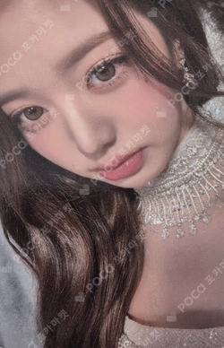 IVE SECRET APPLEMUSIC LUCKY DRAW