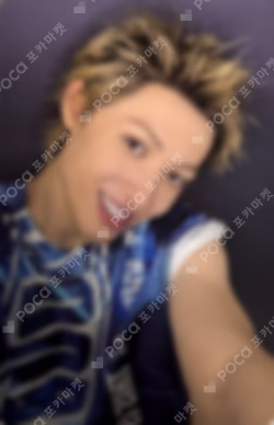 COLOR OUTSIDE THE LINES WILLMUSIC LUCKY DRAW MARTIN photocard image