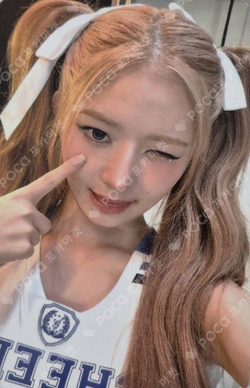 Pocamarket, IVE REI IVE SECRET APPLEMUSIC LUCKY DRAW K-pop Photocard