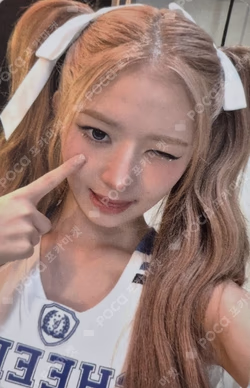 IVE SECRET APPLEMUSIC LUCKY DRAW REI photocard image