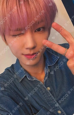 Electric Heart : Born to Glow MILLIONMUSIC MIN HO photocard image