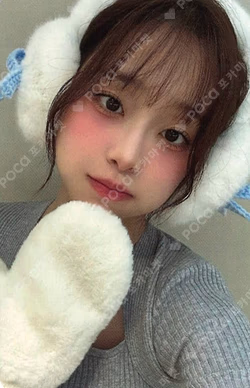 XO, My Cyberlove MINIRECORD Chuu photocard image