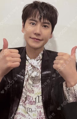 SMTOWN LIVE 2022 : SMCU EXPRESS AR TICKET SET