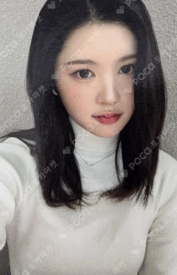 FOCUS SOUND WAVE A-Na photocard image