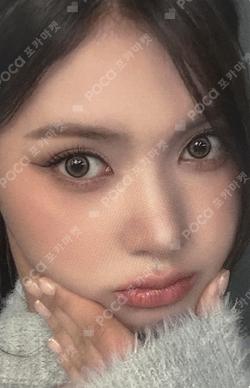 &Our Vibe FAN PARTY EVENT WINNER